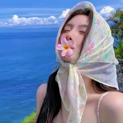 妈呀!好好玩 在线观看